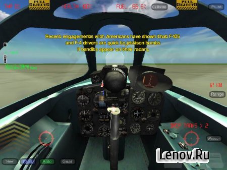 Gunship III Vietnam People AF v 3.8.7 (Full)