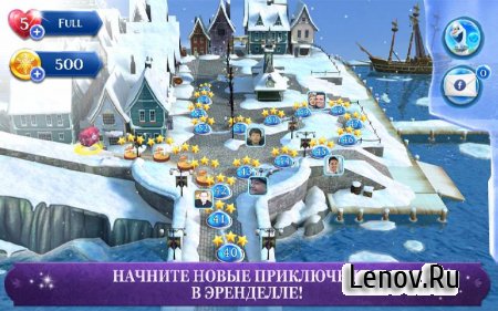 Frozen Free Fall: Icy Shot (обновлено v 2.5.1) Мод (Infinite All)