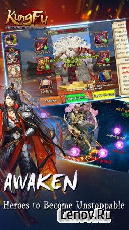 KungFu: Legendary Brotherhood (обновлено v 2.0.7) Мод (High Physical Attack/Defense)