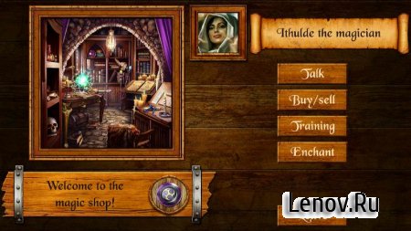 The Quest v 20.0.7 Mod (Unlimited money)