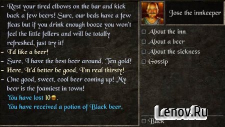 The Quest v 20.0.7 Mod (Unlimited money)