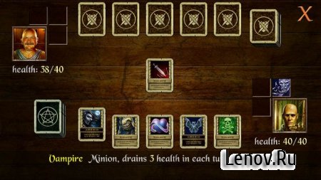 The Quest v 20.0.7 Mod (Unlimited money)