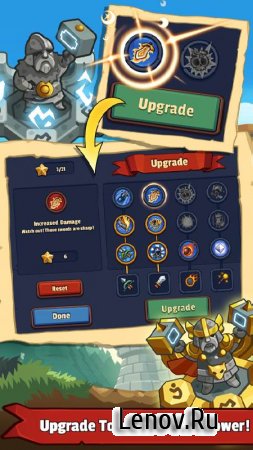 Legends TD - None Shall Pass! v 1.0.1 (Mod Money)