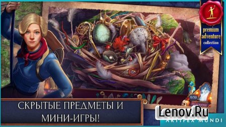 Eventide 2 v 1.0 b7 Мод (Unlocked)