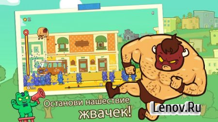 Burrito Bison: Launcha Libre v 3.75 (Mod Money)