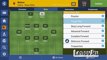 Football Manager Mobile 2017 v 8.0_(ARM) (Full)