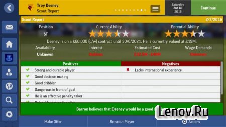 Football Manager Mobile 2017 v 8.0_(ARM) (Full)