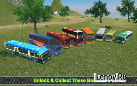 Super Dinosaur Park SIM 2017 v 1.5 (Mod Money)