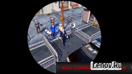 Secret Agent Sniper Assassin v 1.1 Мод (Unlocked)