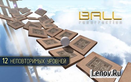 Ball Resurrection v 1.9.1 (Mod Balls)