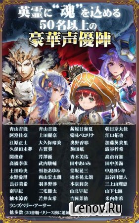 Soul Reverse Zero v 3.5.3 (God Mode/Damage x5)