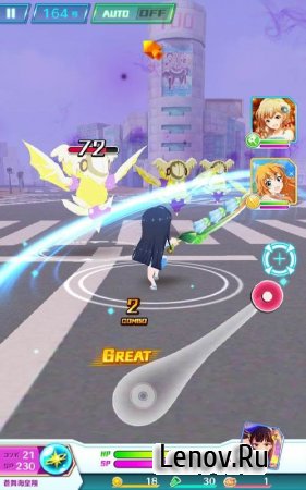 Battle Girl High School v 1.2.55 Мод (God Mod/Damage/Max Bullets & More)