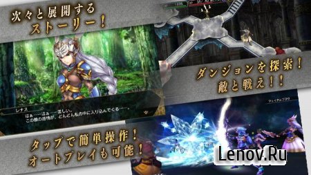 VALKYRIE ANATOMIA (обновлено v 1.7.0) Мод (High Player Damage/Enemy 0 damage/Speed)