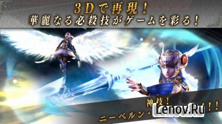 VALKYRIE ANATOMIA (обновлено v 1.7.0) Мод (High Player Damage/Enemy 0 damage/Speed)