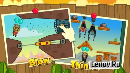 Balloon Journey v 1.1.1 (Mod)