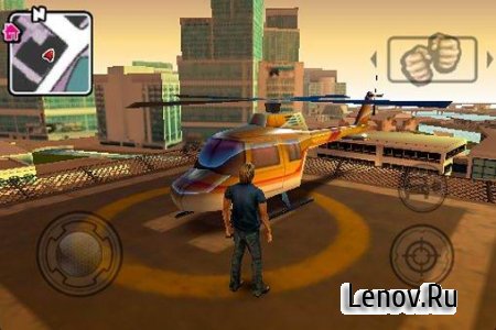 Gangstar: Miami Vindication HD v 3.1.6