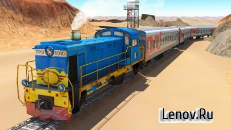 Train Simulator by i Games v 2.5 (Mod Money/Unlock)