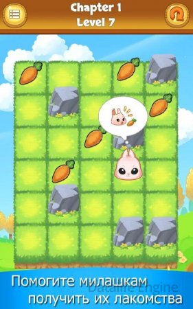 Cute Munchies v 2.4.7 Мод (Many coins and tips/No advertising)