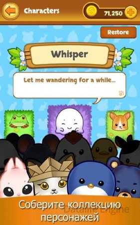 Cute Munchies v 2.4.7 Мод (Many coins and tips/No advertising)