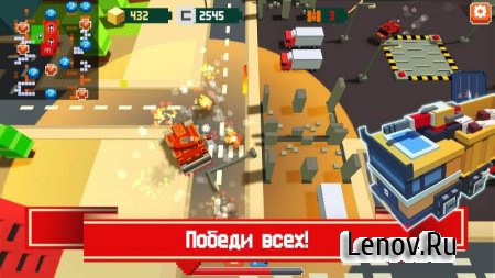 War Boxes Strike v 1.1.0 (Mod Money)