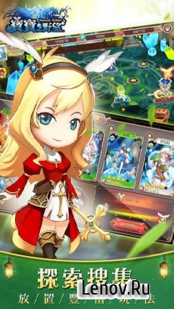 Dynasty Babies (обновлено v 3.2) Мод (x100 damage/Immortal)