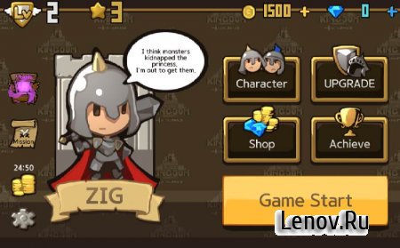 Knight Zero v 1.007 (Full) (Mod Money)