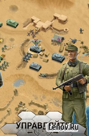 1943 Deadly Desert Premium v 1.3.6 (Mod Money)