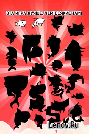 Shark Evolution - Clicker Game v 1.0.10 (Mod Money)