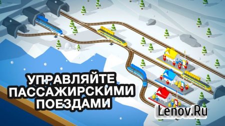Conduct THIS! v 3.9.2 (Mod Money/Unlocked)