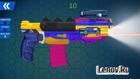 Toy Guns - Gun Simulator v 1.9