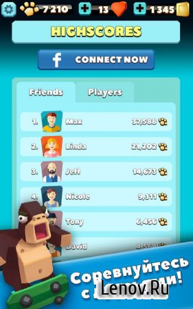 Wild City Rush (обновлено v 1.0.7) Мод (Infinite Coins/Lifes/Max Score )