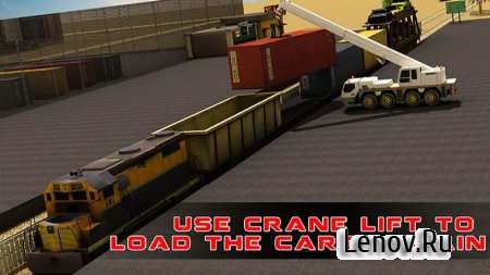 Train Cargo Crane Simulator 3D v 1.0 Мод (Unlocked)