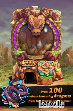 Pandora Capsule - Dragon Egg v 2.0.0 (Mod Money)