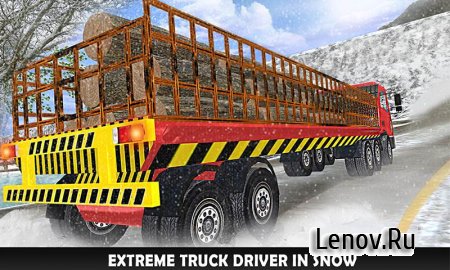 Uphill Extreme Truck Driver v 1.2