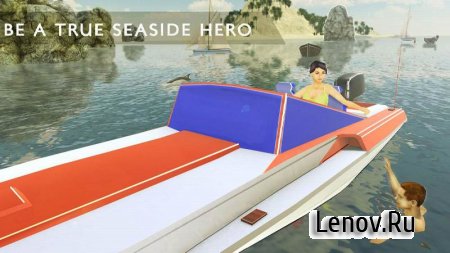 Beach Rescue Lifeguard Team v 1.0 Мод (Unlocked)