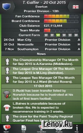 Football Director 16 - Soccer v 1.60 (Full)