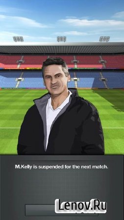 Football Director 16 - Soccer v 1.60 (Full)