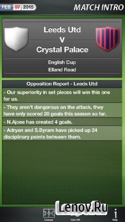 Football Director 16 - Soccer v 1.60 (Full)