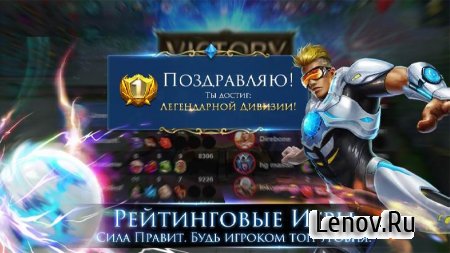 Mobile Legends: Bang bang v 2.1.50.11495 Мод меню