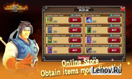 Empire Defense II v 1.6.3.0 (Mod Money & More)