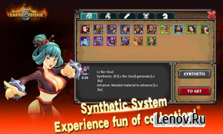 Empire Defense II v 1.6.3.0 (Mod Money & More)