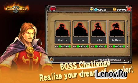 Empire Defense II v 1.6.3.0 (Mod Money & More)