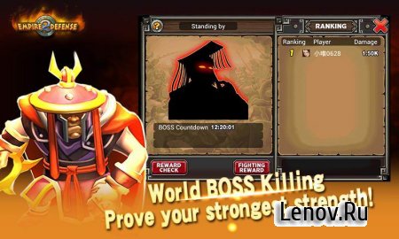 Empire Defense II v 1.6.3.0 (Mod Money & More)