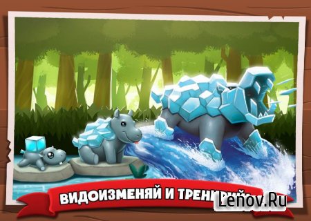 Battle Camp v 5.17.2 Мод (Can capture unattainable monsters & More)
