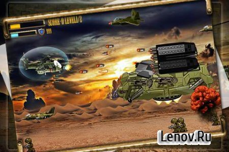 Apache Attack v 2.4.0 (Mod Money)