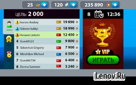 8 Ball Billiard v 1.0.0 (Mod Money)