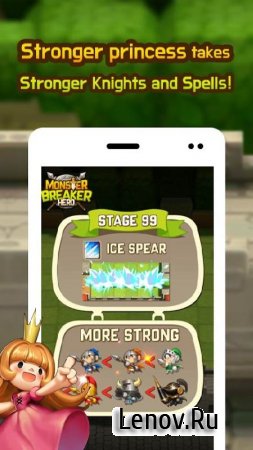 Monster Breaker Hero v 11.15 (Mod Money)