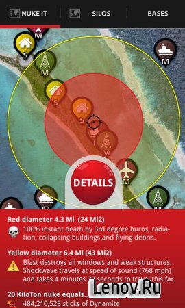Nuclear USA Database v 3.1 Мод