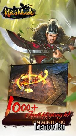 Kiem Khach 3D v 1.3.5 Мод (immortal/dmg high)