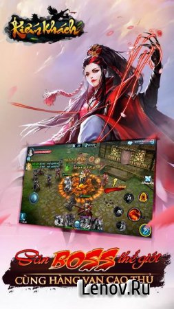 Kiem Khach 3D v 1.3.5 Мод (immortal/dmg high)